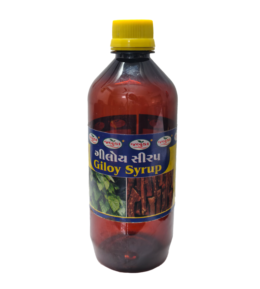 GILOY SYRUP