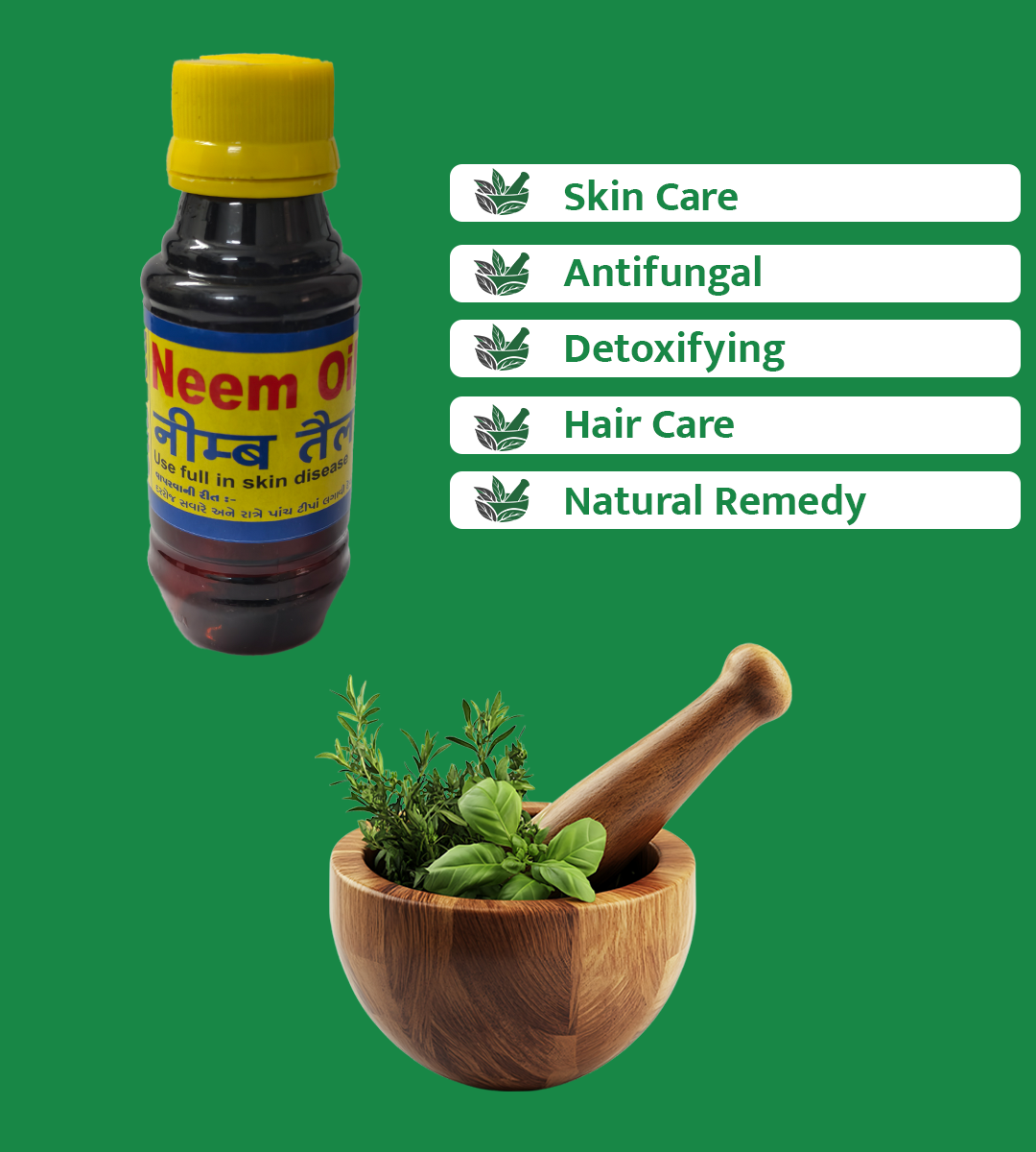 NEEM OIL