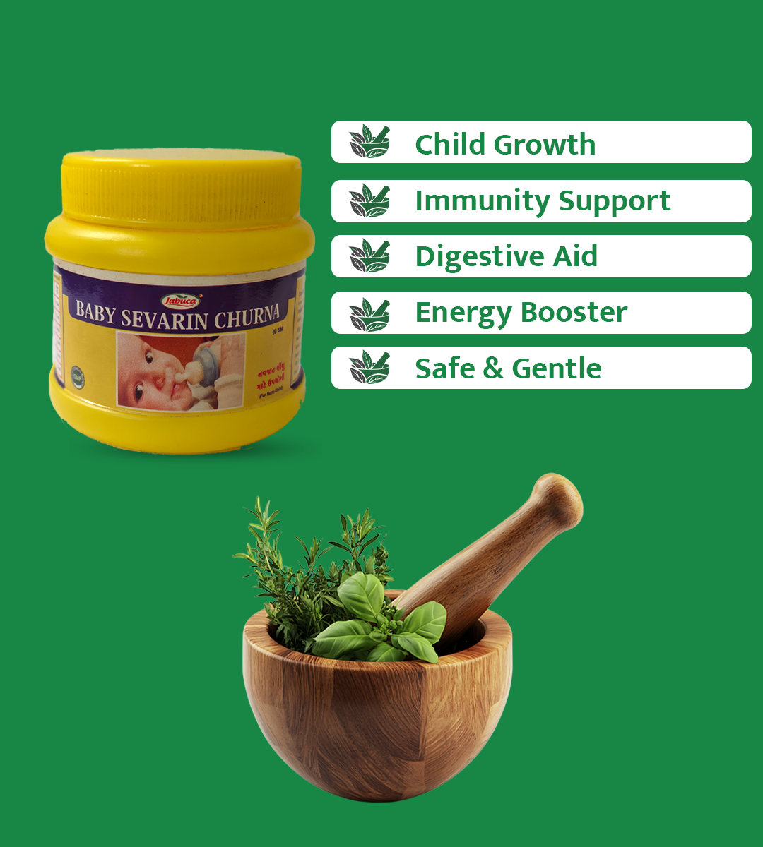 BABY SEVARIN CHURNA