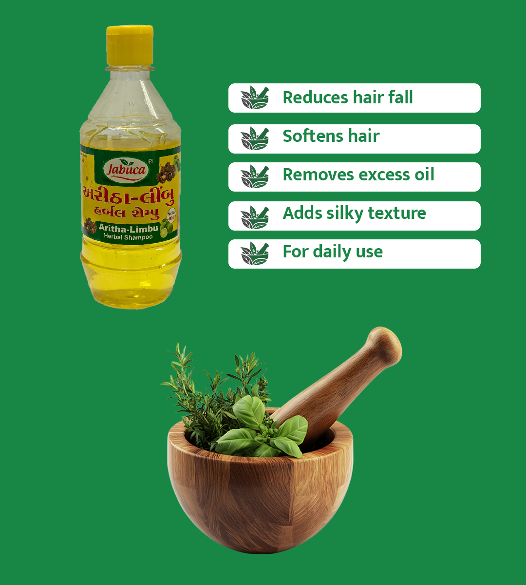 ARITHA LIMBU HERBAL SHAMPOO
