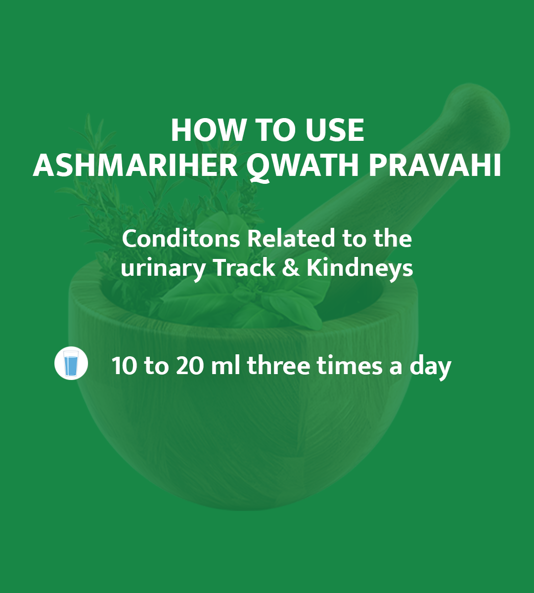ASHMARIHER QWATH PRAVAHI