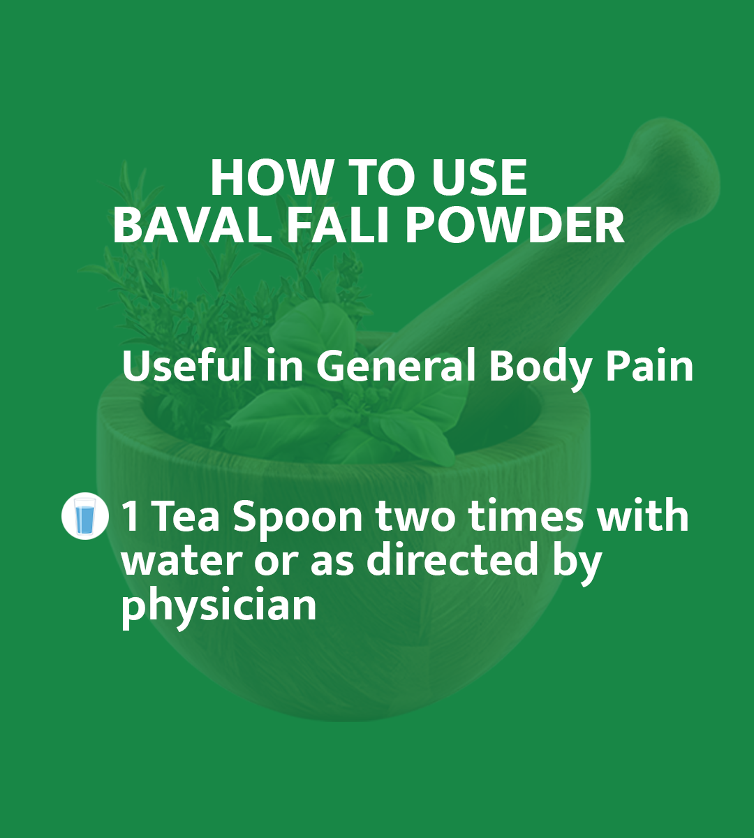 BAVAL FALI POWDER