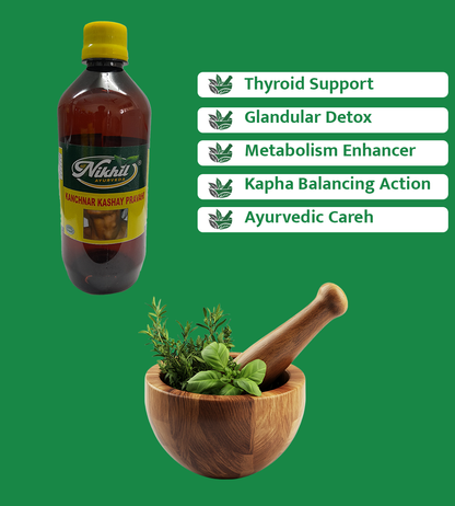 KANCHNAR KASHAY PRAVAHI