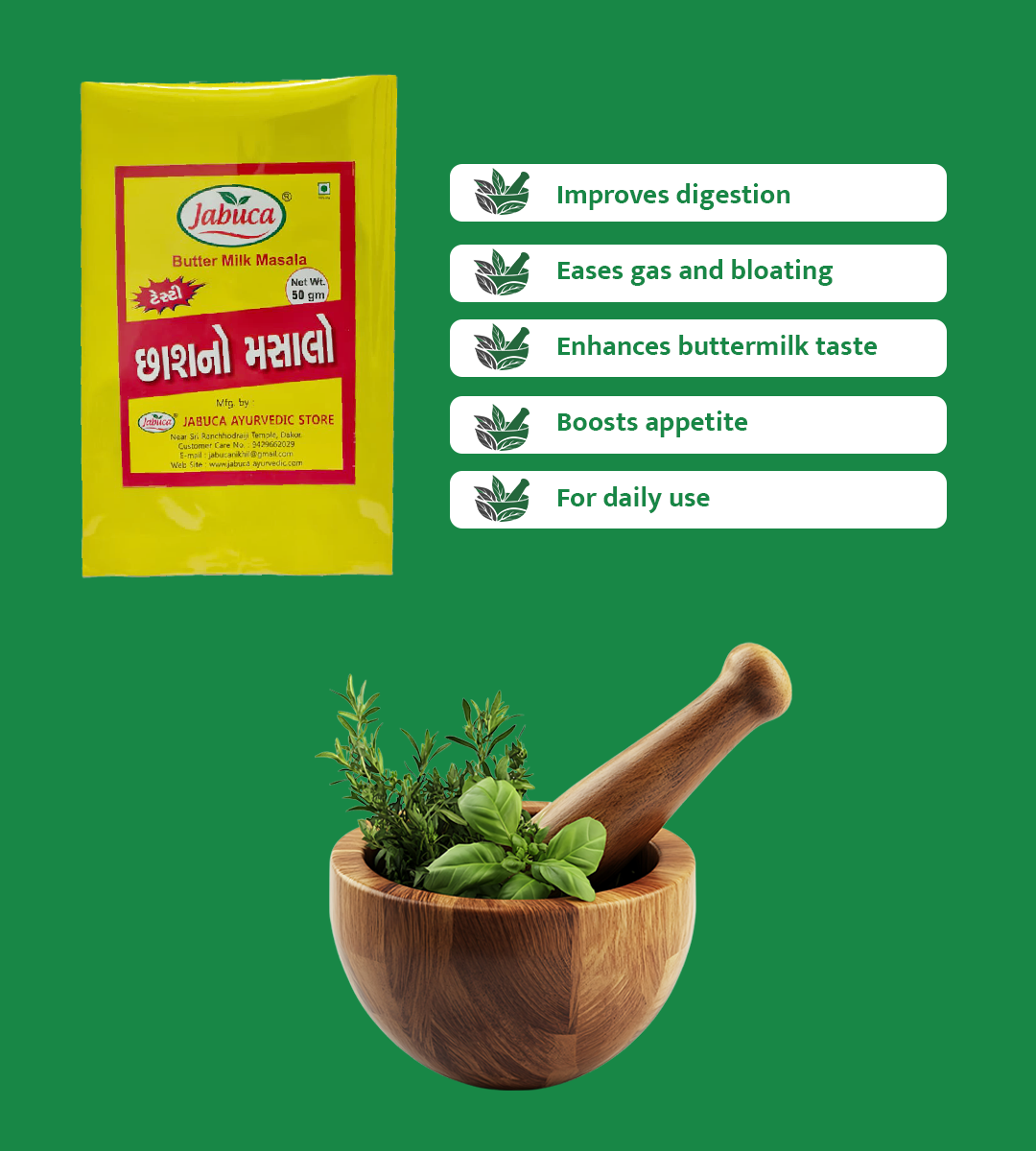 BUTTER MILK MASALA