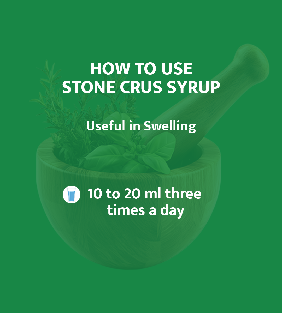 STONE CRUS SYRUP
