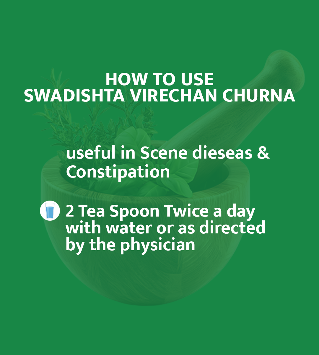 SWADISHTA VIRECHAN CHURNA