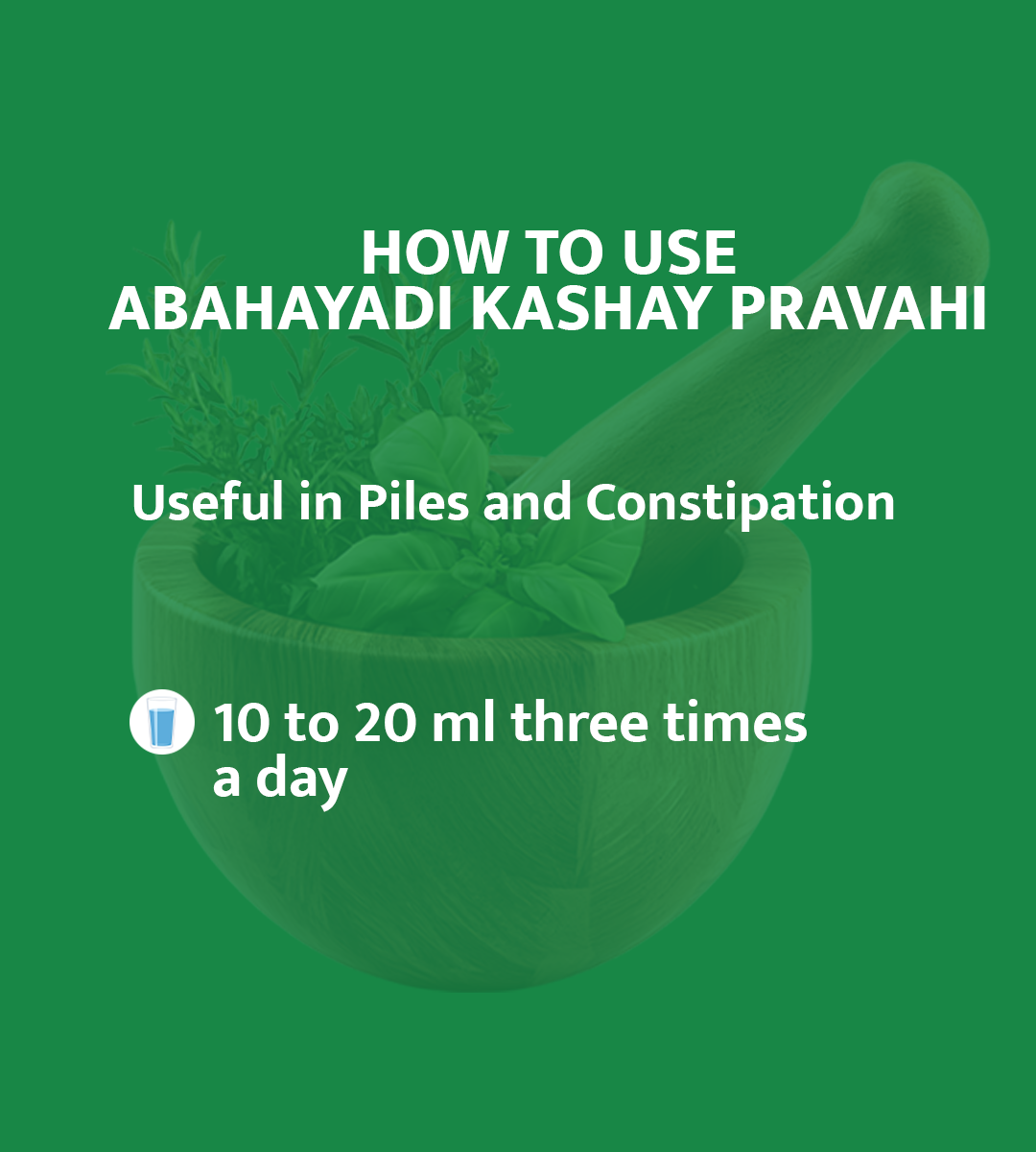 ABAHAYADI KASHAY PRAVAHI