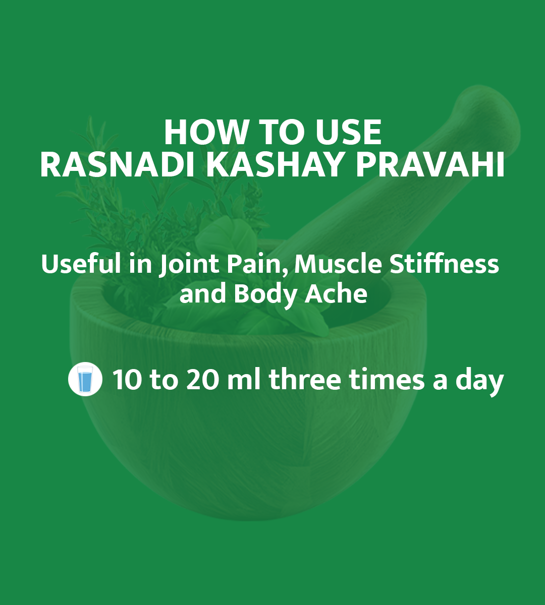 RASNADI KASHAY PRAVAHI