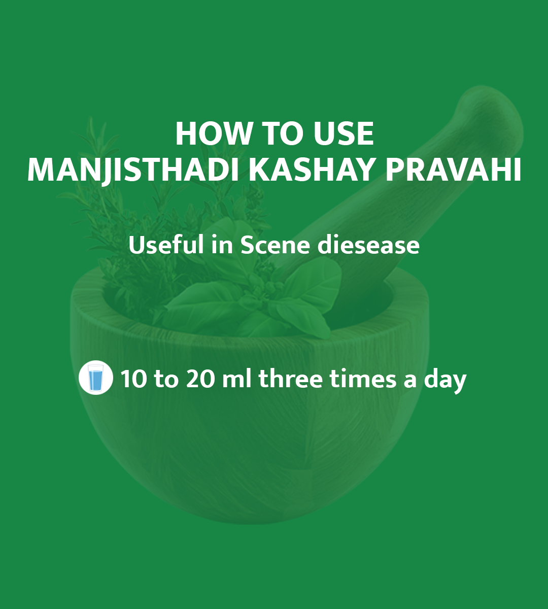 MANJISTHADI KASHAY PRAVAHI