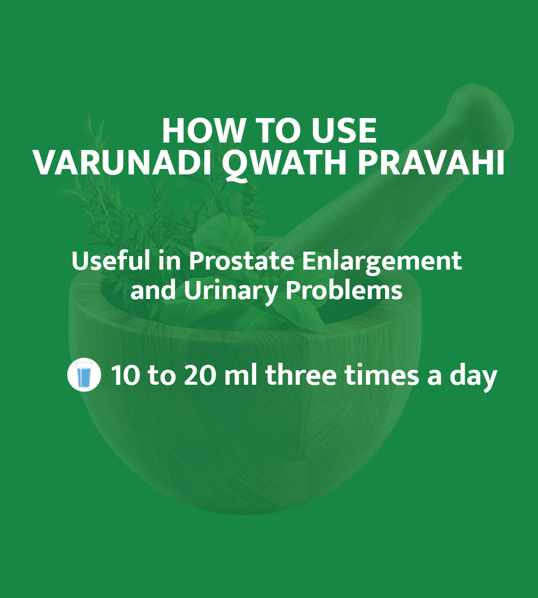 VARUNADI QWATH PRAVAHI