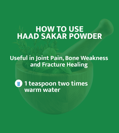 HAAD SAKAR POWDER