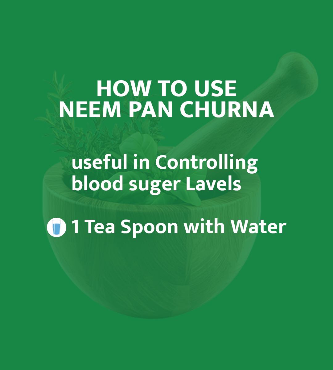NEEM PAN CHURNA