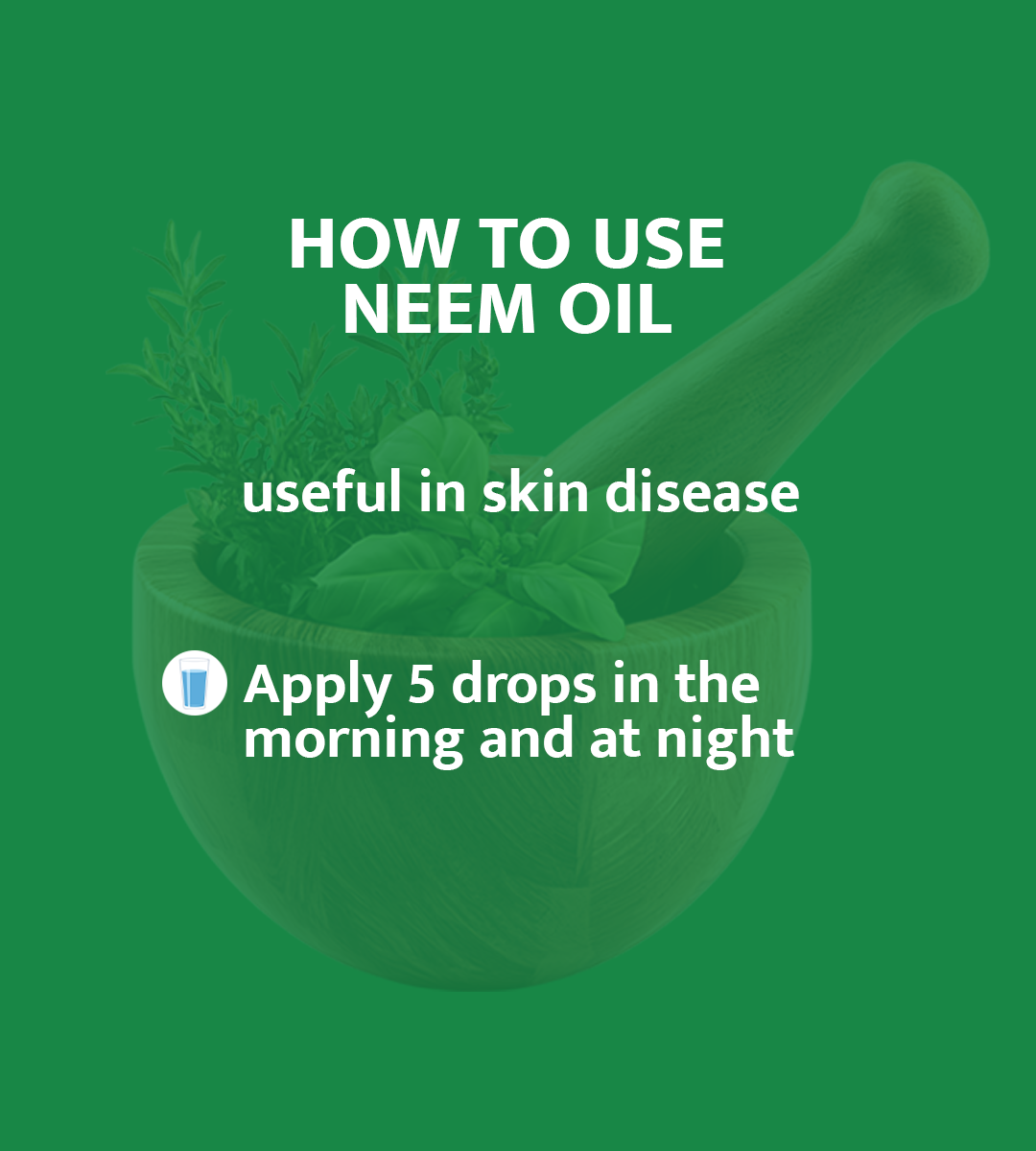 NEEM OIL