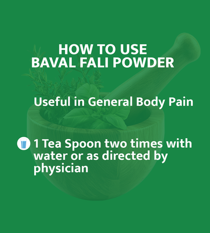 BAVAL FALI POWDER