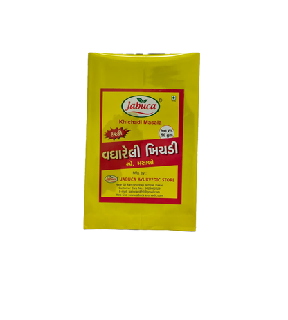 KHICHADI MASALA