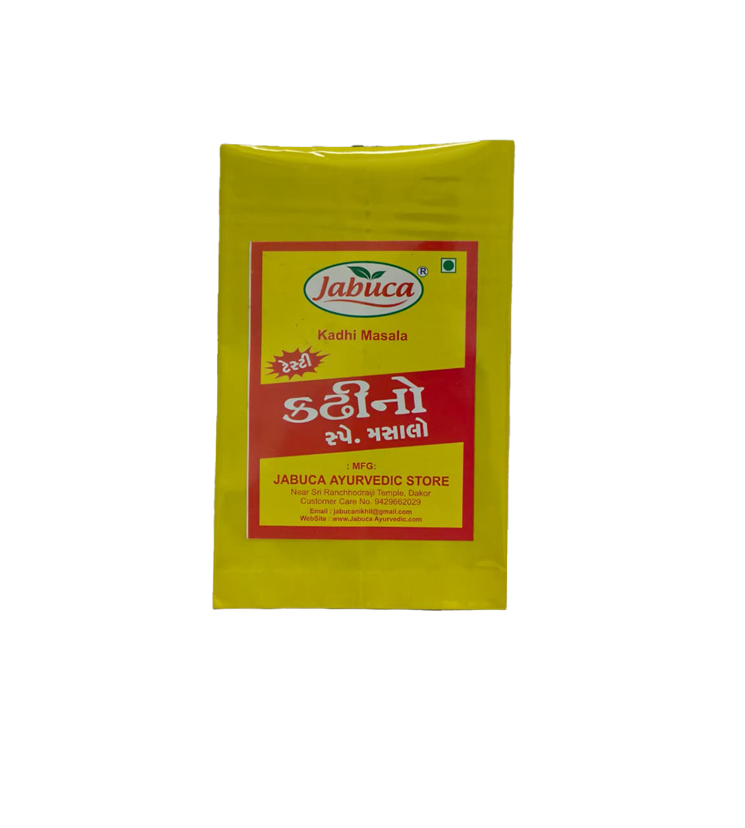 KADHI MASALA
