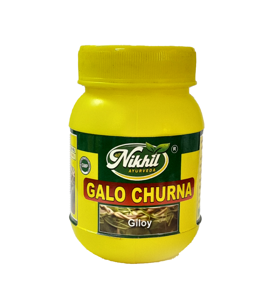 GALO CHURNA