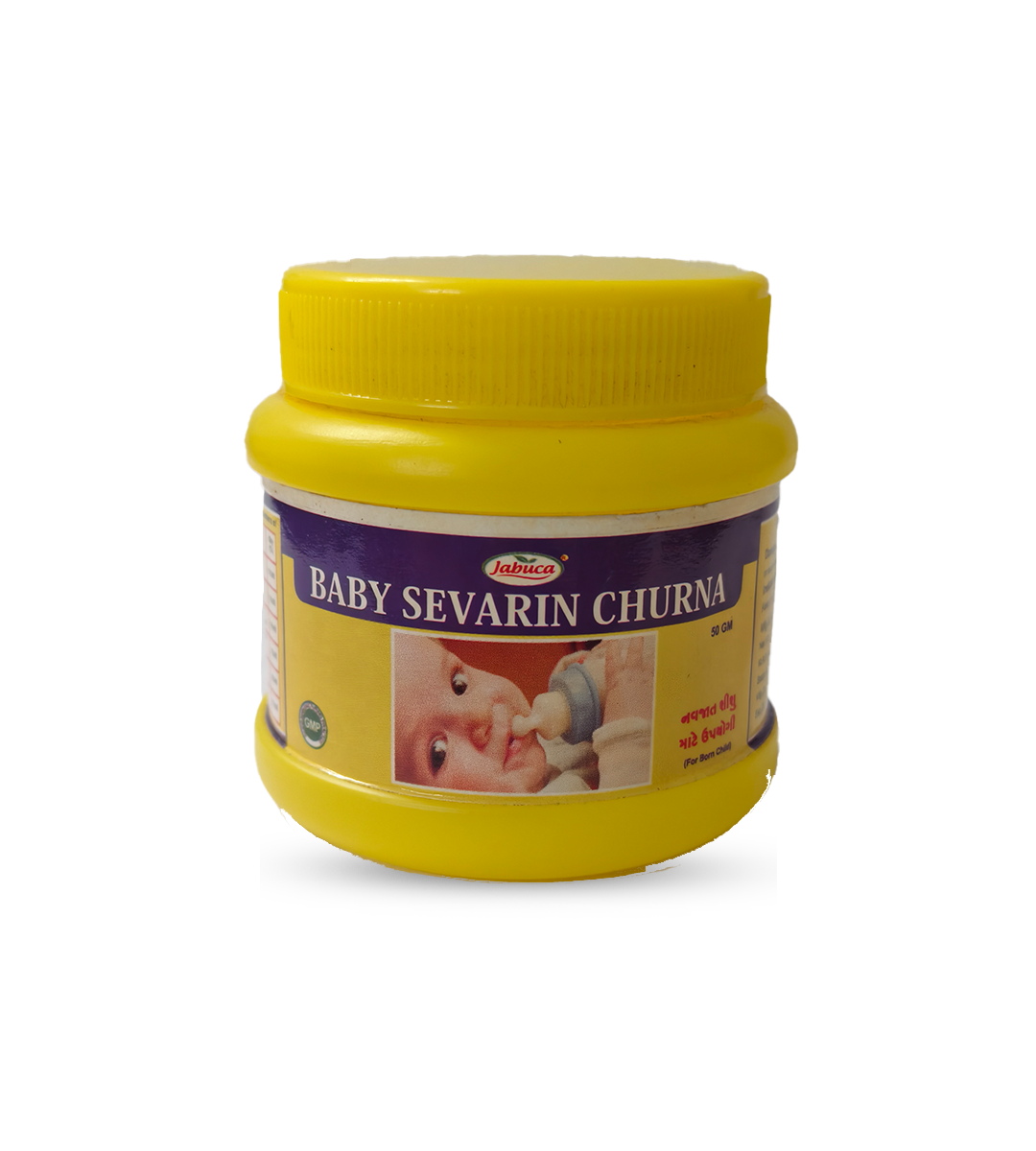BABY SEVARIN CHURNA