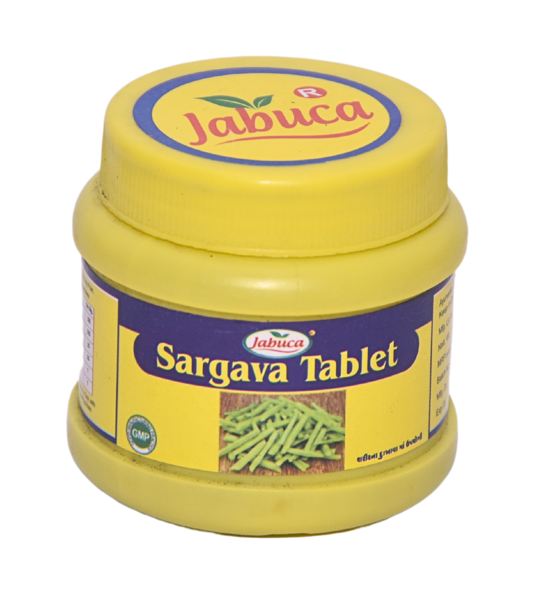 Sargava Tablet